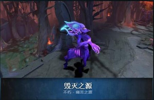 DOTA21030ո¹