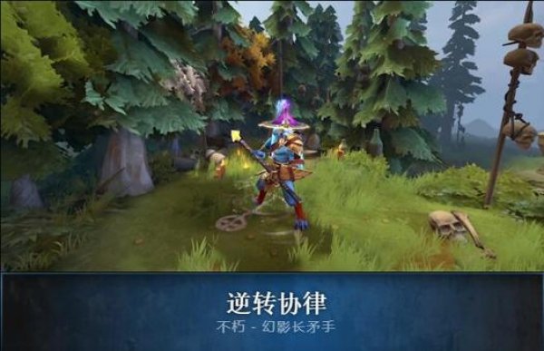 DOTA21030ո¹