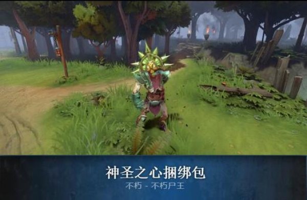 DOTA21030ո¹