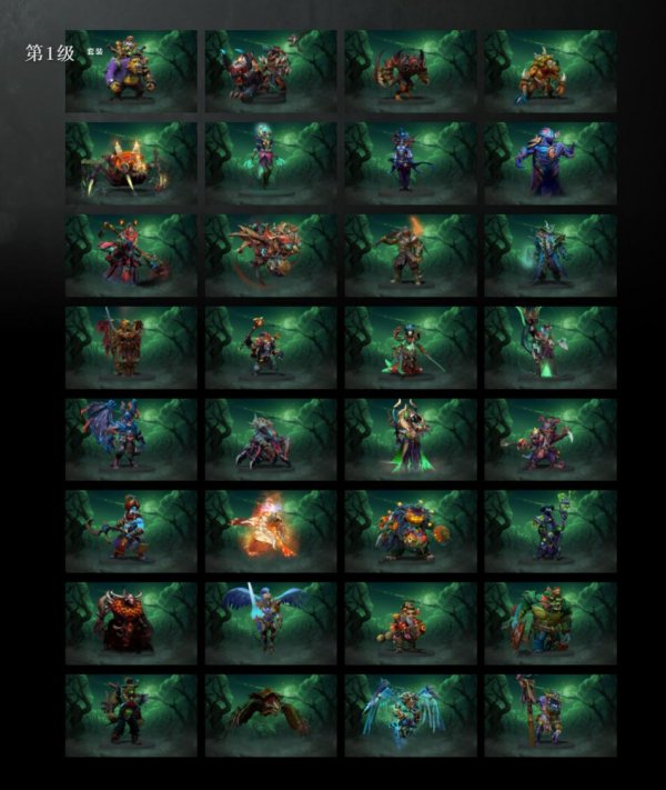 DOTA21030ո¹