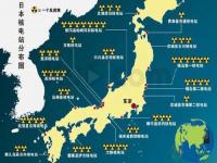 日本政府基本决定将福岛核污水排入大海 福岛废水对大海影响