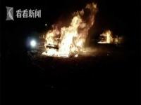 巴基斯坦酒店爆炸现场视频 外媒:中国驻巴基斯坦大使在酒店入住