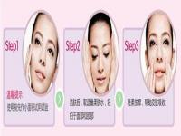 水,乳,精华,霜,眼霜使用顺序 护肤的七大步骤 正确的化妆品使用步骤