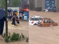 河南此轮强降雨已致73人遇难 河南暴雨损失最新统计