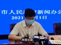 扬州疫情最新消息：扬州新增26例本土确诊病例
