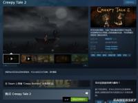 恐怖格林童话风格《惊悚故事2》 Steam好评发售中！