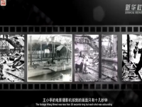 日本侵略者低头认罪瞬间视频 日本头号战犯被处绞刑画面