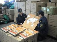 2019年8月29日，青岛海关首次查获了10盒1000粒被误传为“聪明药”的一类管制精神药物（  ）。