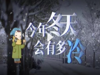 一下雪济南就成了济南府,大连下雪,重庆人开始穿羽绒服了