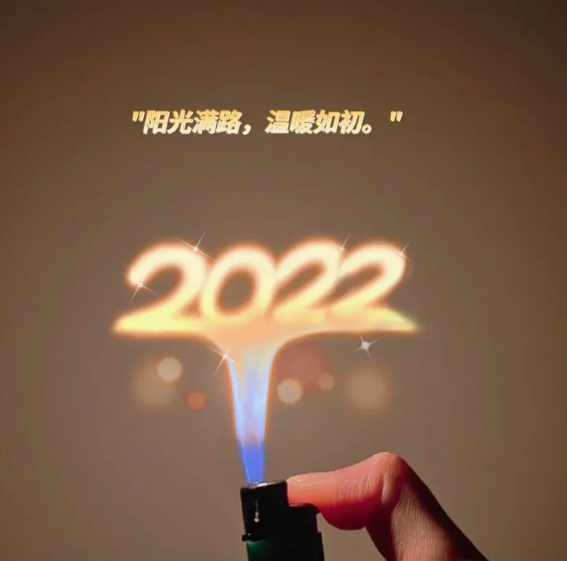 ʺϿ귢Ȧľ 2022İ 2022Ȧİ