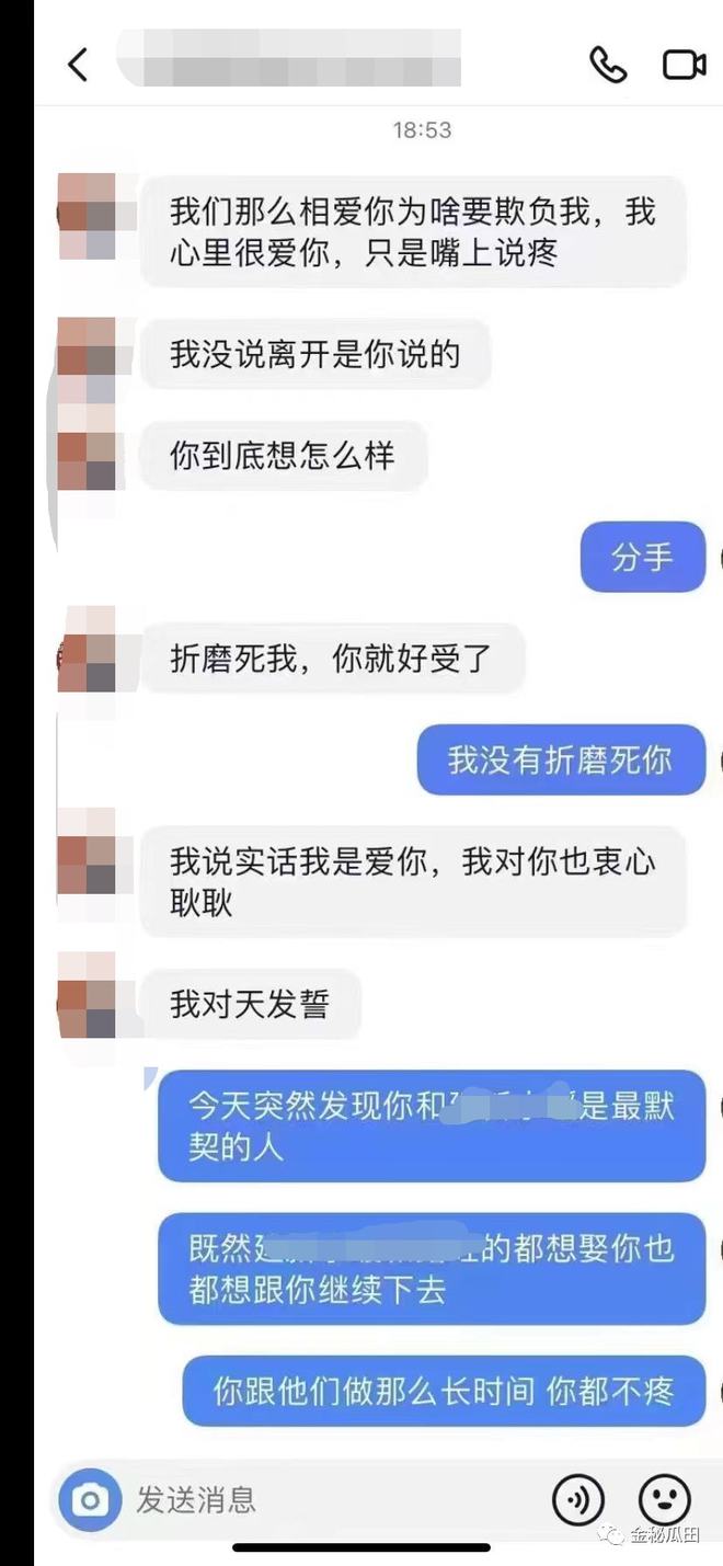 莱州沙河事件图片