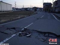 日本首相:强震已导致4人死亡 100秒看日本深夜3次强震