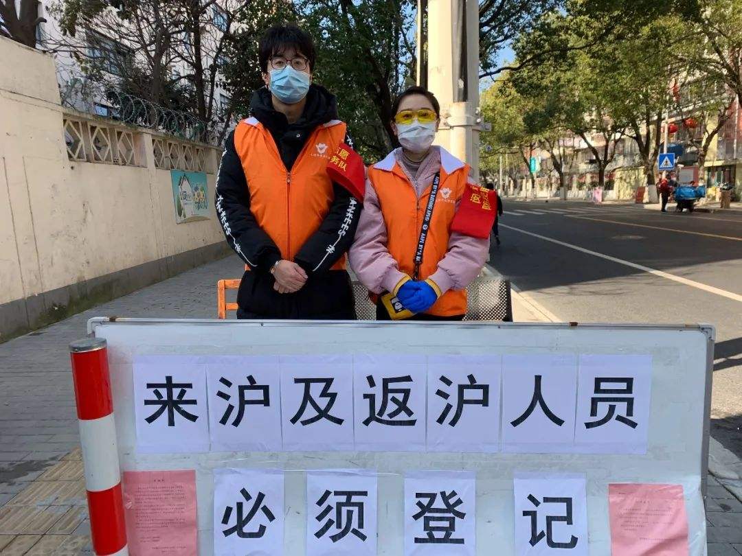上海疫情是怎么引起的？上海市疫情源头来龙去脉