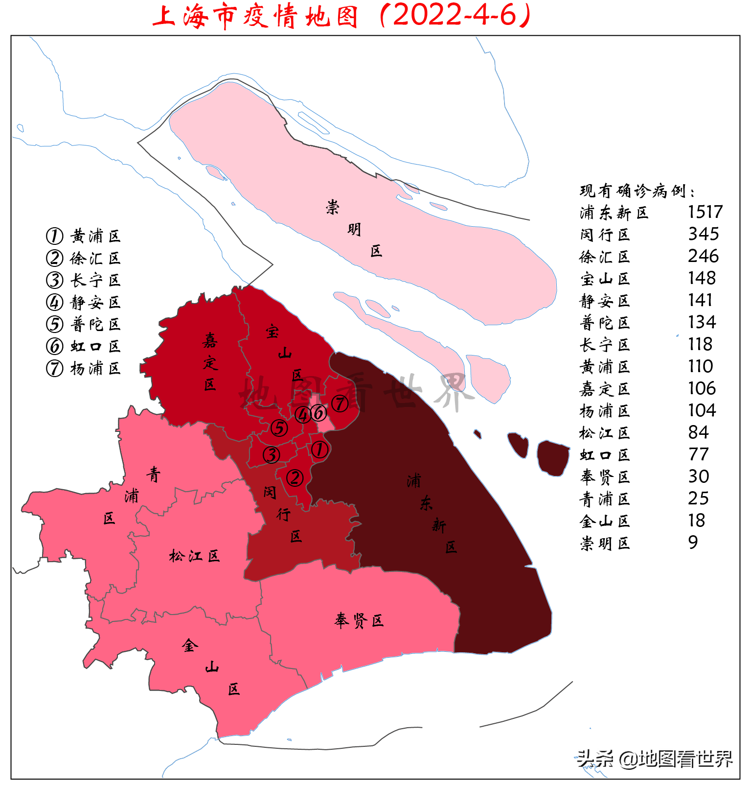 上海疫情分布图片图片