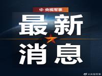 空军一架歼7飞机失事  空军一架歼7飞机在湖北襄阳失事1名群众遇难