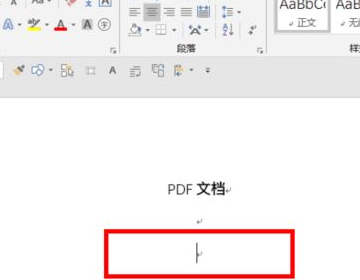 wordpdf ôpdfͼƬʽword pdfôwordĵ