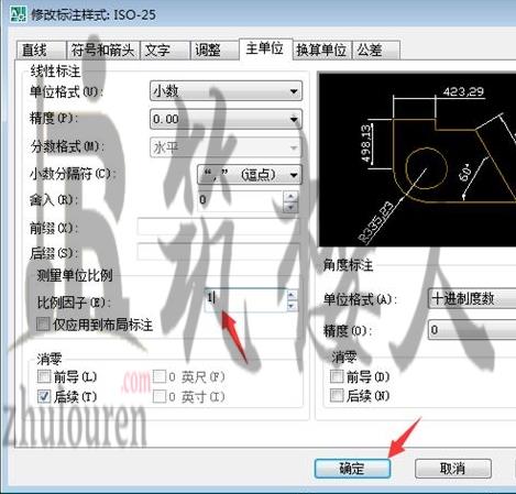 CADʵͼŵעС䣿