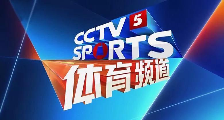 今晚7点看女排亚洲杯决赛是怎么回事，关于今晚女排亚洲杯决赛央视直播吗的新消息。