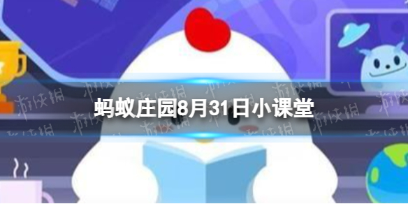 起鸡皮疙瘩是因为 鸡皮疙瘩是什么原因引起的