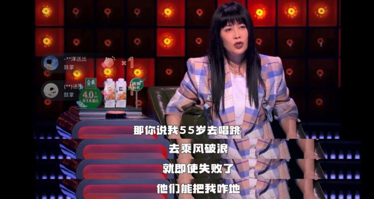 脱口秀演员鸟鸟_美国黑人脱口秀演员科里森_琢磨先生是脱口秀演员