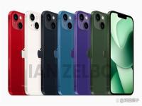iPhone14颜色 iphone14颜色有几个 苹果14全系颜色