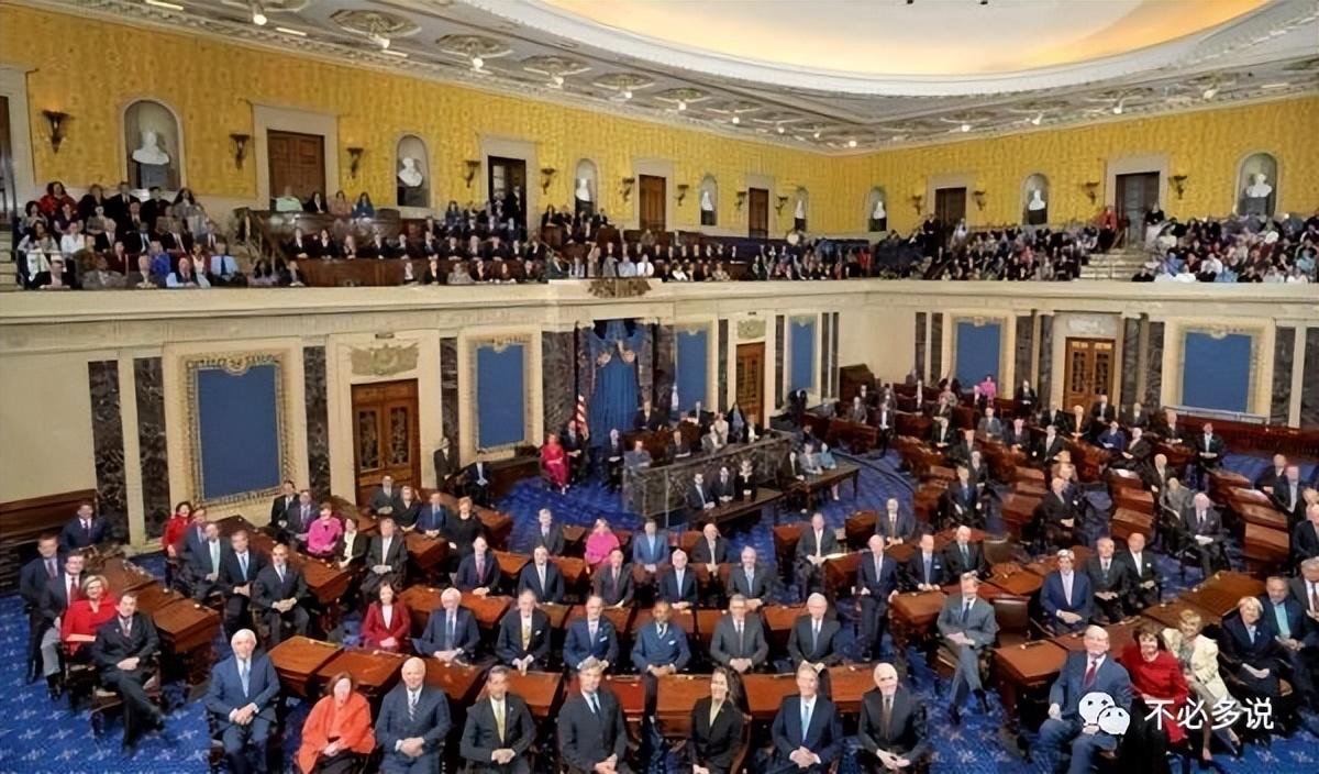 參議員選區是整個州,一般人口較多;說明:這是制憲會議中妥協的結果,既