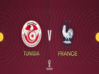 突尼斯法国比分预测 世界杯突尼斯vs法国比分预测