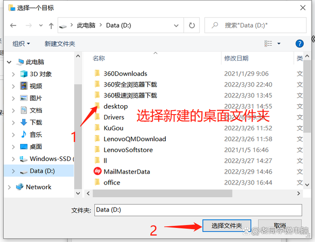 c盘满了怎么清理垃圾而不误删c盘变红了如何清理win7