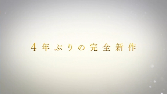 京阿尼《吹响！上低音号》新中篇动画“合奏比赛”篇