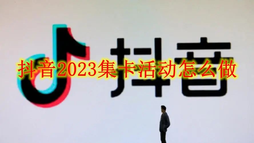 2023ô ٻȡget