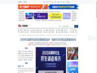 中国教育在线考研频道,考研招生信息网