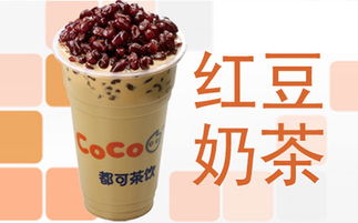 coco̲25ô