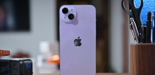 iphone14plus