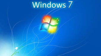 windows7