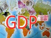 GDP2022ͻ26,2022꣬GDPΪ25.47ڣҹأ