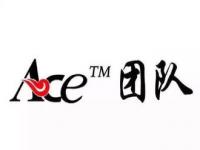 ace是什么意思,饭圈ace是什么意思 饭圈ace是什么梗