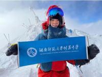 父亲众筹50万助16岁女儿挑战珠峰,父亲众筹50万助16岁女儿挑战珠峰，费用不是目地