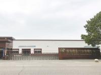 华容县酸菜厂,一大型酸菜生产加工项目华容投产