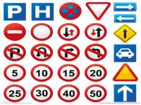 路标图片大全 交通 标志,交通警告标志大全