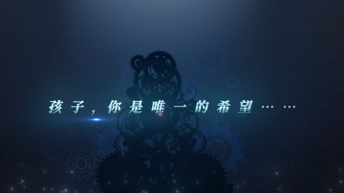 《小花仙》13周年庆典宣传片重磅发布品牌站今日上线_小花仙宣传海报