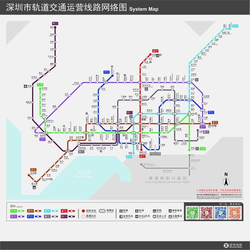 深圳地铁4号线地图图片