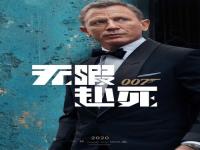 007ʲô˼_007ʲô˼ʱ