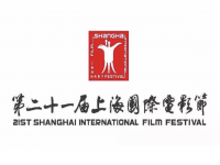 上海国际电影节怎么买票 上海国际电影节门票在哪买