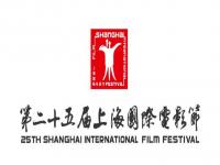 上海国际电影节购票官网 2023年上海国际电影节购票网站