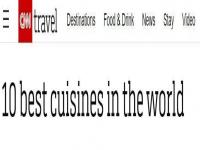 中国排名CNN2023世界美食榜第二 世界美食中国排第几