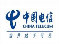 中国电信停网通知2022_中国电信停网通知2022 9月