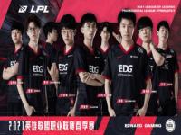 edg_edg