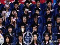 中国传媒大学2023毕业典礼_中国传媒大学2023毕业典礼时间