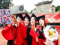 武汉大学2023毕业典礼_武汉大学2023毕业典礼直播