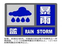 台风上海受影响吗 今年对上海影响大的台风